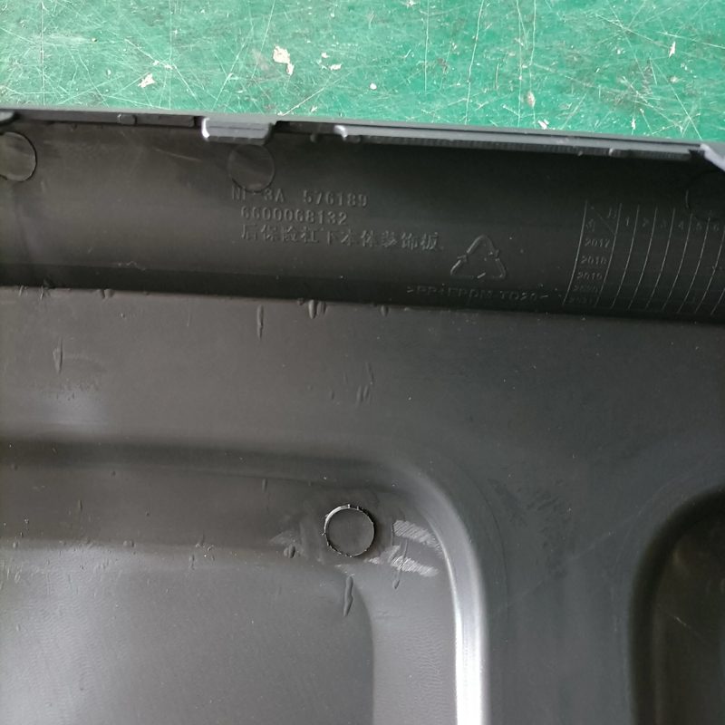 Auto Spare Parts Rear Bumper Lower for GEELY X70 OEM 6044042200946 — photo 3