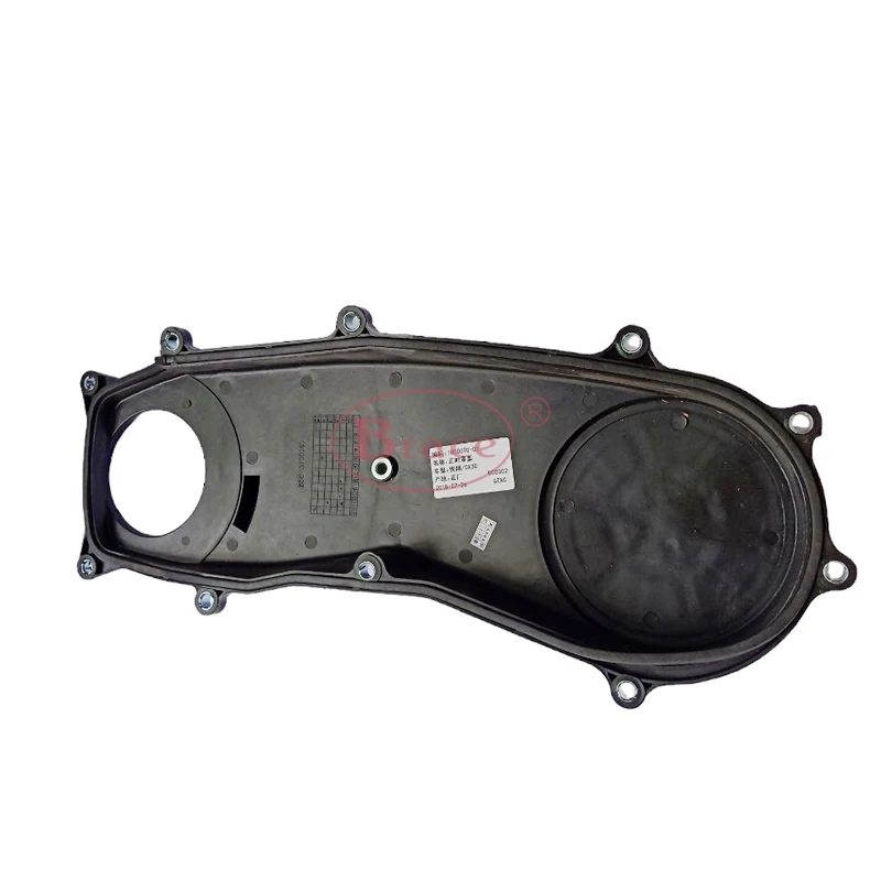 Auto Spare Parts Timing Belt Cover for Chana Alsvin 2010 1.5L 475 — photo 2