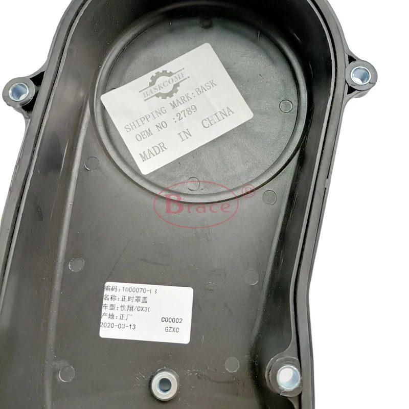 Auto Spare Parts Timing Belt Cover for Chana Alsvin 2010 1.5L 475 — photo 3