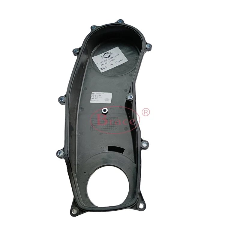 Auto Spare Parts Timing Belt Cover for Chana Alsvin 2010 1.5L 475 — photo 4