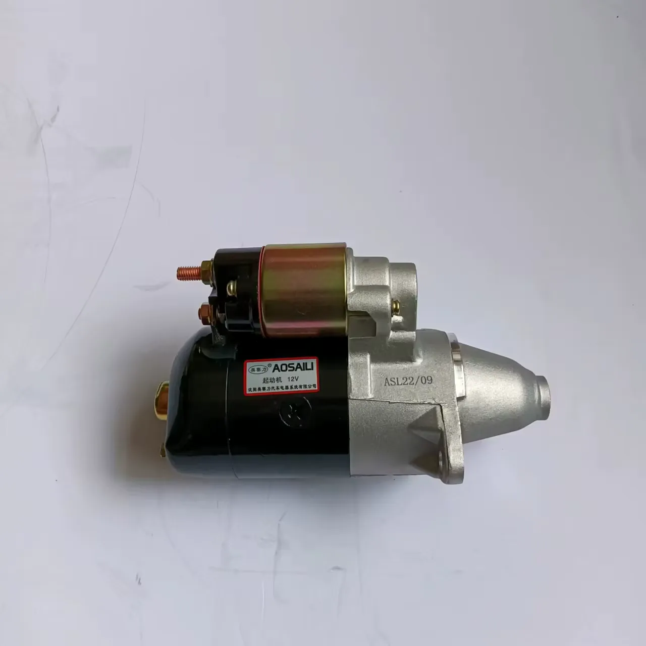 Auto Starter for Faw N3 Xiali N3 3GA2 Engine 1.0L
