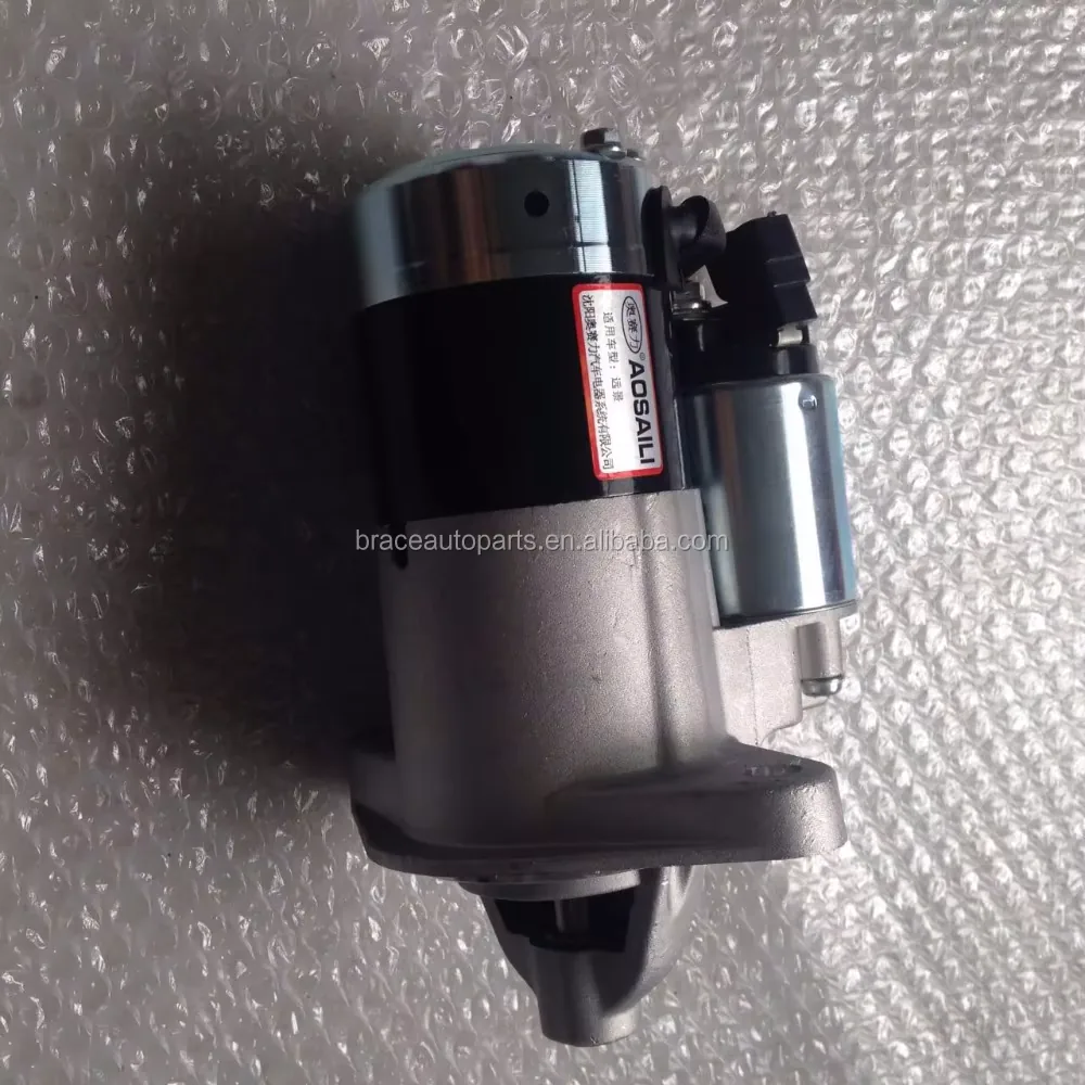 Auto Starter for Lifan X60 product photo