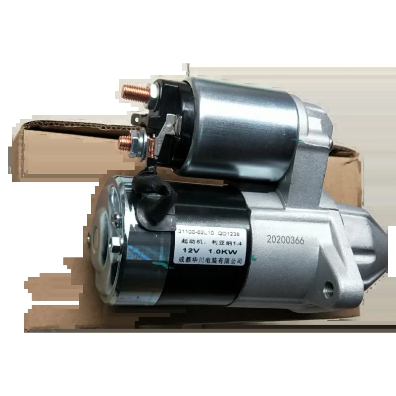 Auto Starter for Suzuki Liana 1.4L/Suzuki Baleno K14b — photo 3
