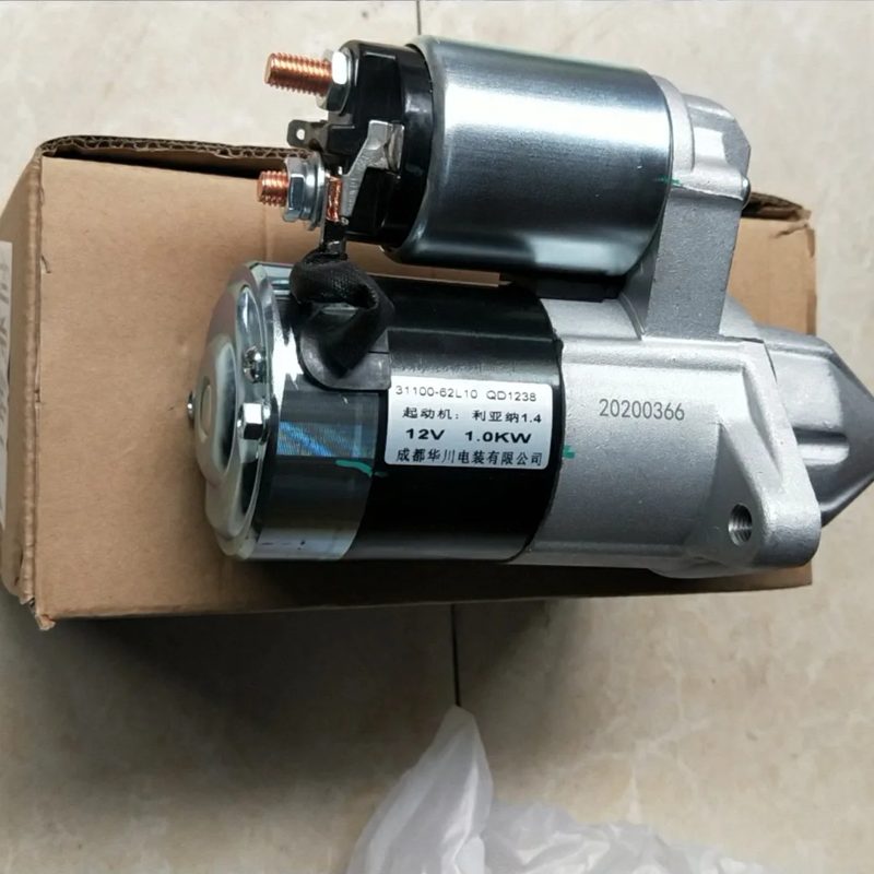 Auto Starter for Suzuki Liana 1.4L/Suzuki Baleno K14b — photo 4