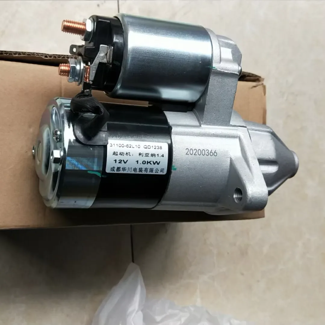 Auto Starter for Suzuki Liana 1.4L/Suzuki Baleno K14b product photo