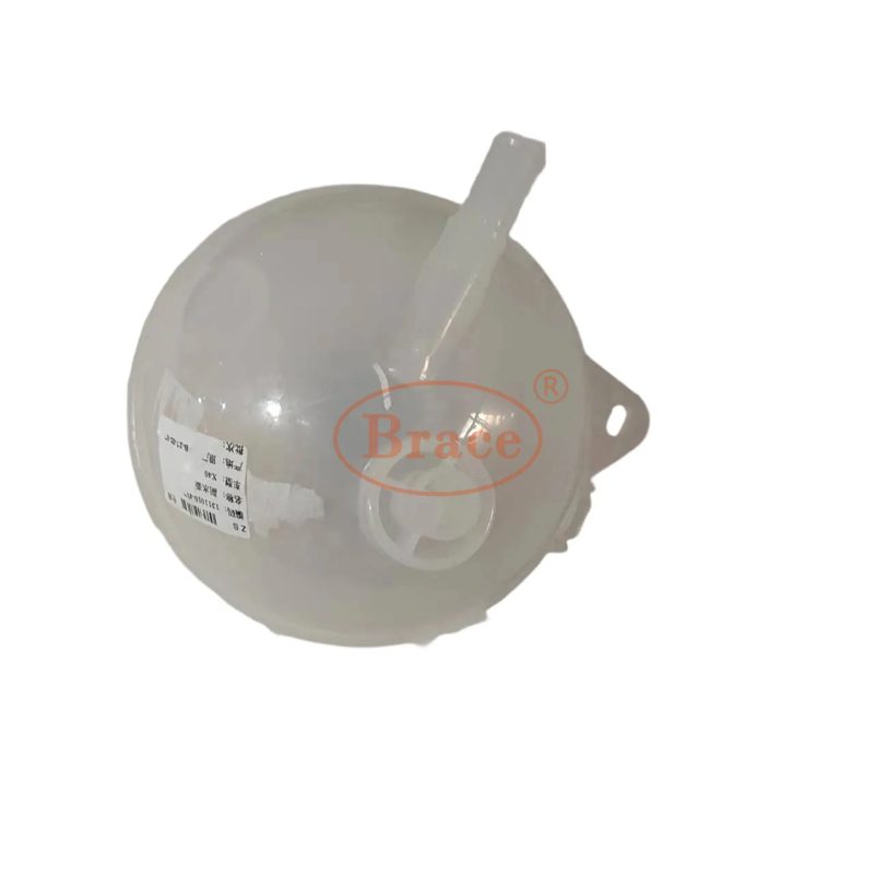 Auto Water Tank for FAW Bseturn X40 1311010-4V7 — photo 4