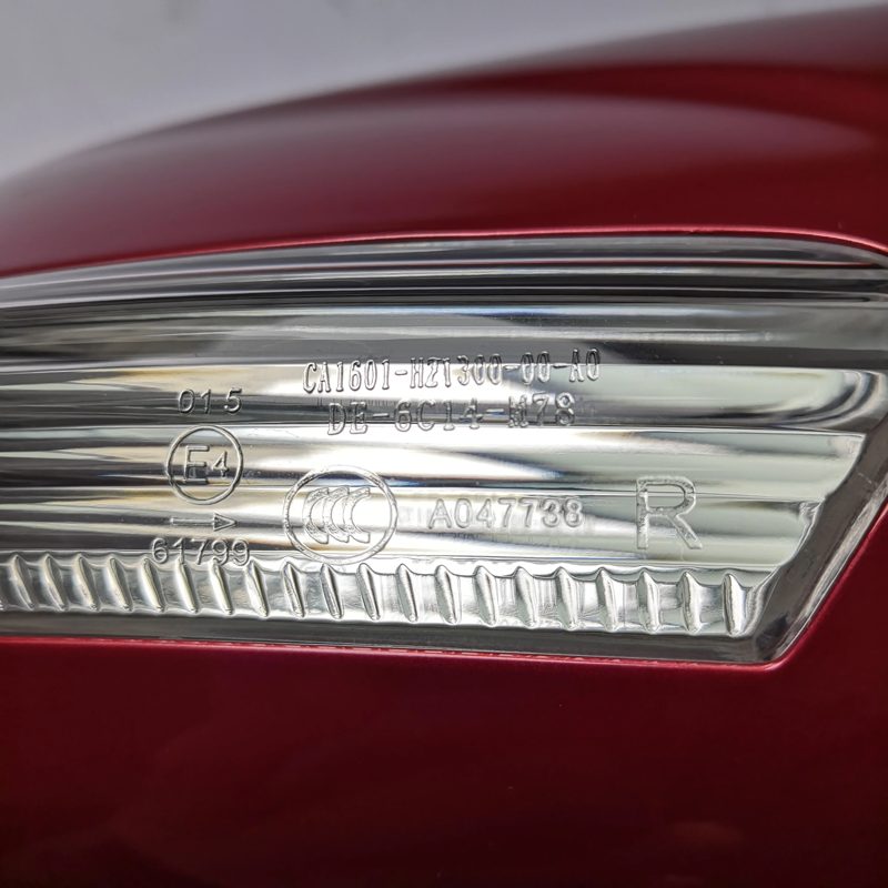 Automatic Side Mirror for Changan CS35 SUV 8202020-W03-CB — photo 4