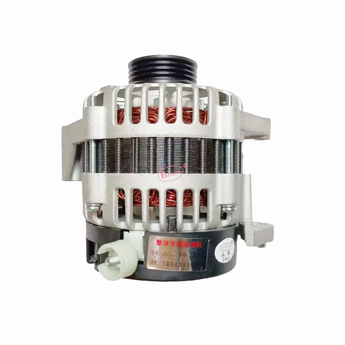 Alternador del motor B12 para Chevrolet N300 1.2L / Wuling Rongguang N300