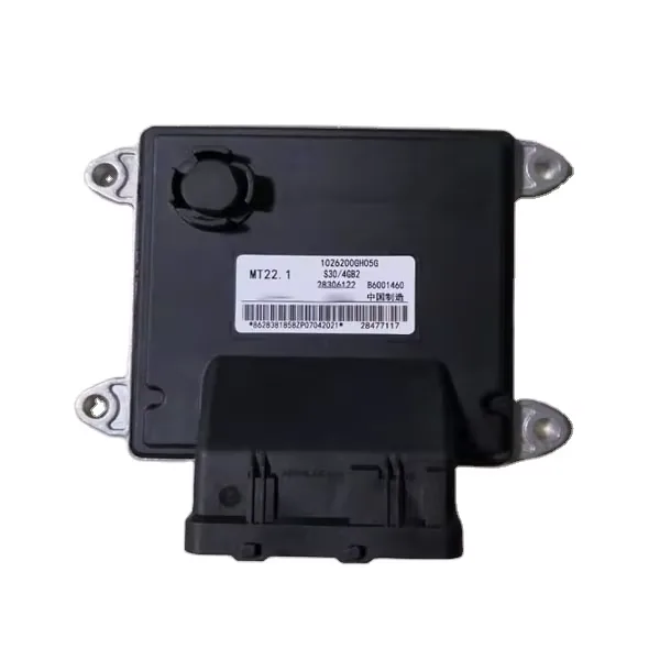 B6001460/28306122/1026200GH05G ECU for Engine Control Unit for JAC Refine S3 product photo