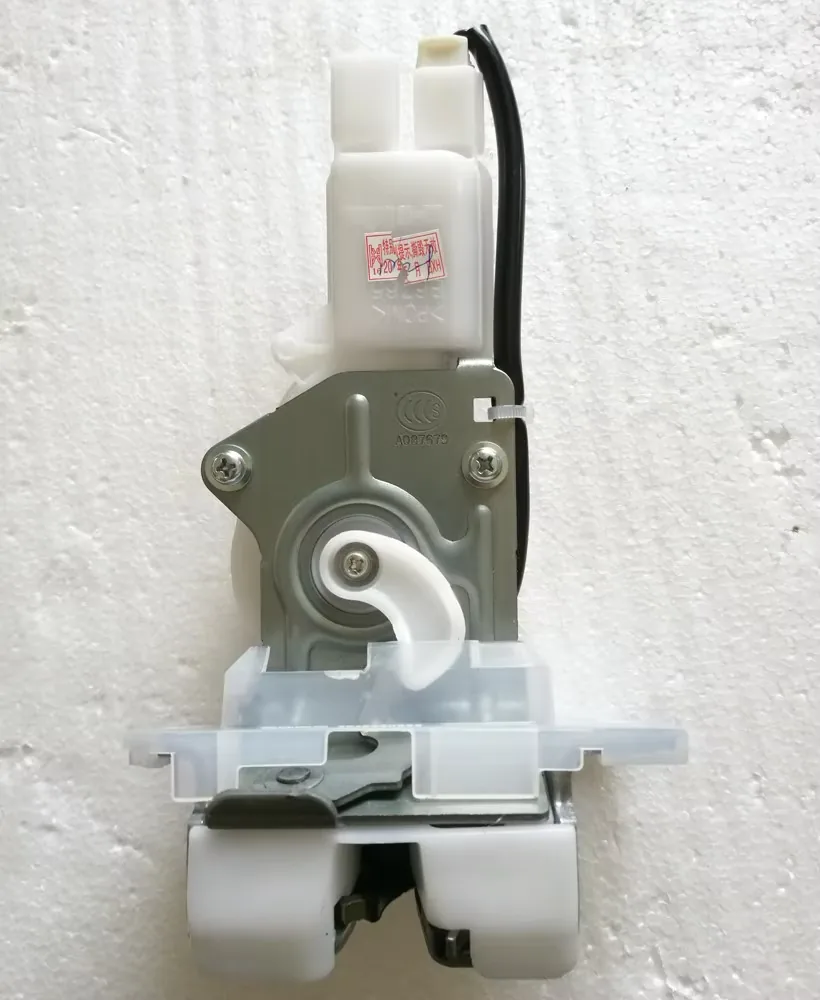 Back Door Latch for Swift Hatchback 1.3L 1.5L 82510-63J00 product photo