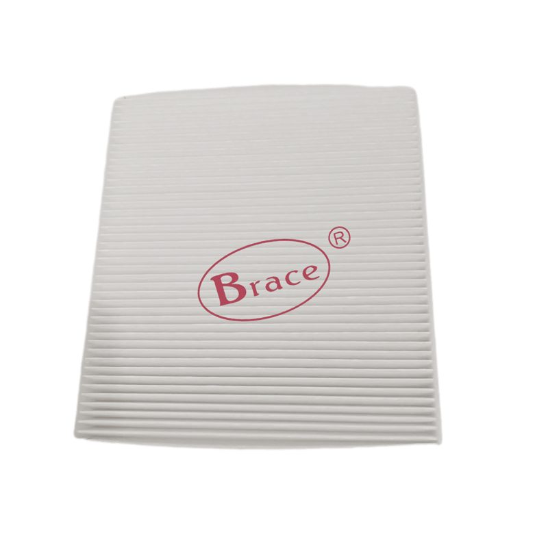 Brace Air Condition Filter for Changan Kaicene F70 OEM PC201098-1202 8119030-Bu02 — photo 2