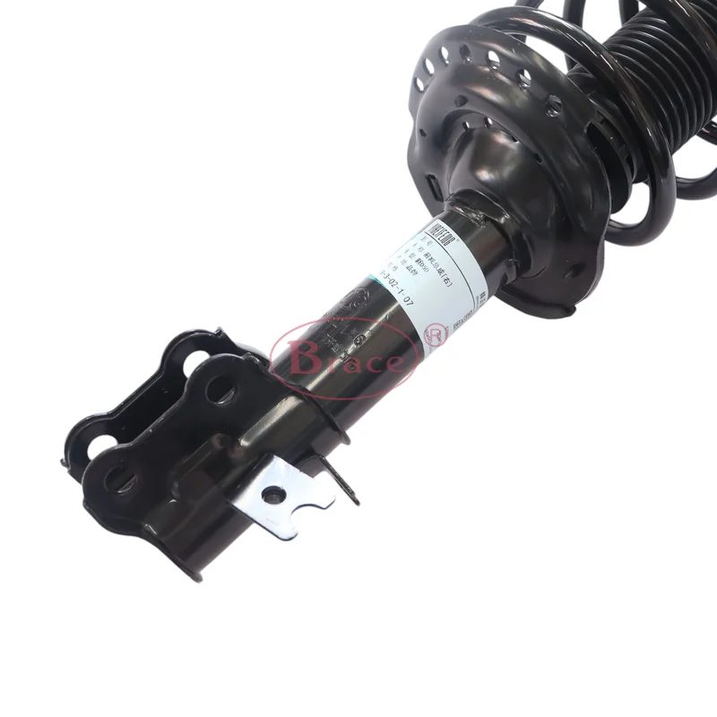 Brace Car Front Shock Absorber for BAIC Senova D50 Beijing U5 PLUS A00052136 — photo 3