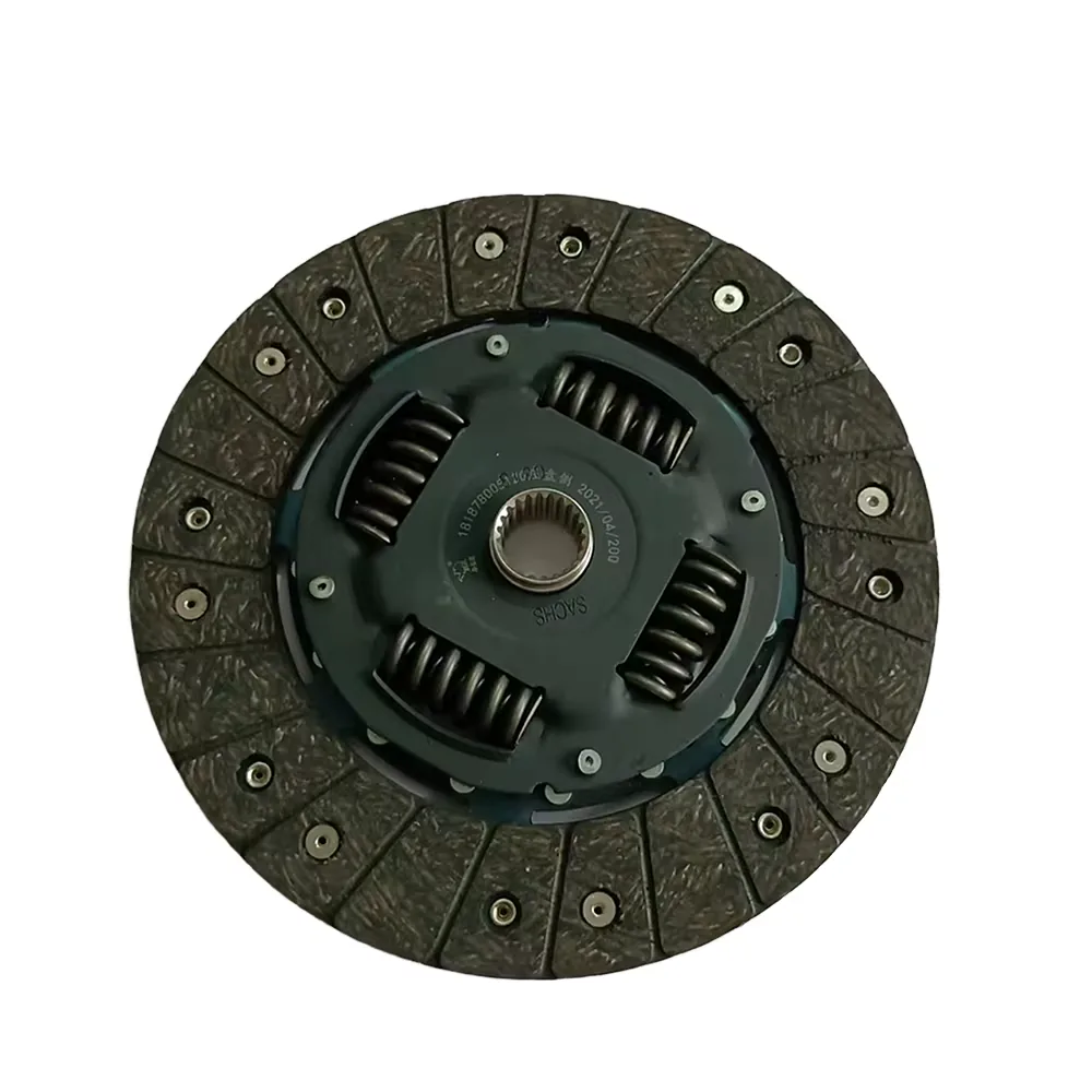 Brace Engine Clutch Kit Set For MG6 Roewe 550 1.8 product photo
