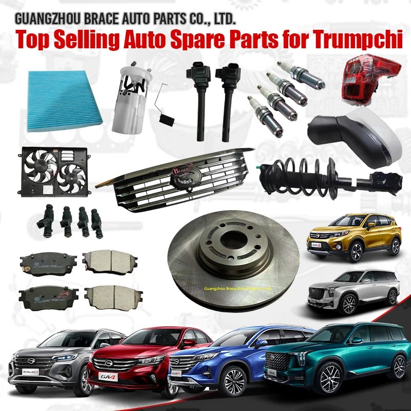 Brace Hight Quality Auto Spare Parts Air / Oil / Fuel Diesel Filter for Geely MG TRUMPCHI CHAGNAN CHERY BAIC Japanese Car — photo 2