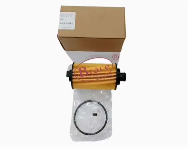 Brace Oil Filter for Changan Kaicene F70 PC201013-4501 X20136 7 product photo