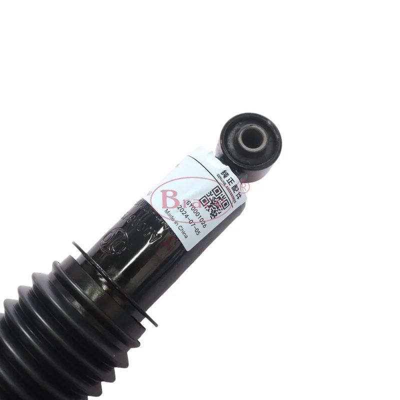 Brace Rear Shock Bbsorber for BAIC SENOVA New D50 Beijing U5 PLUS OEM A00052146 2021 2022 2023 2024 — photo 3