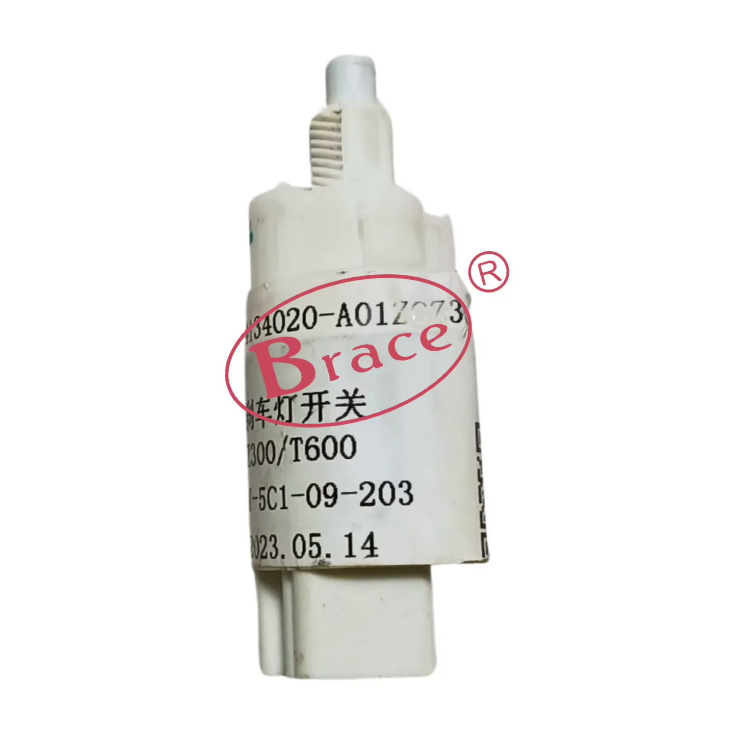 Brake Light Switch for Zotye Z300 T600 41340020-A01 product photo