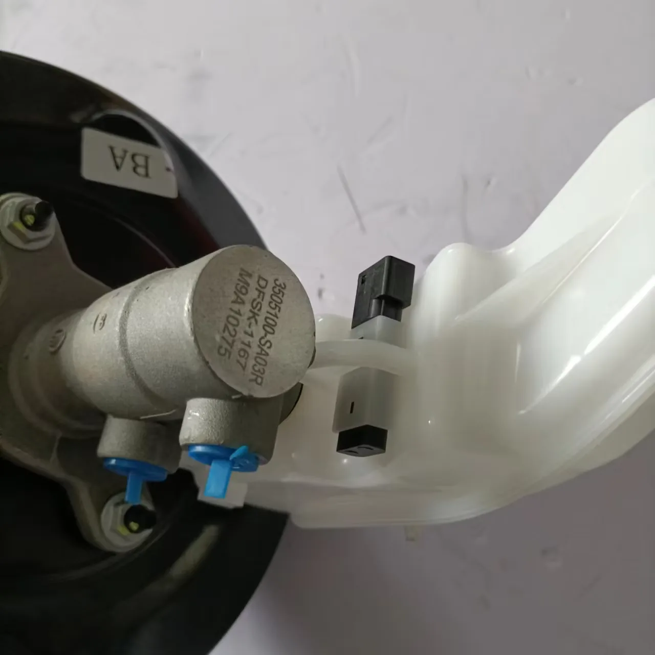 Brake Master Cylinder for DFSK Fengon Glory 580