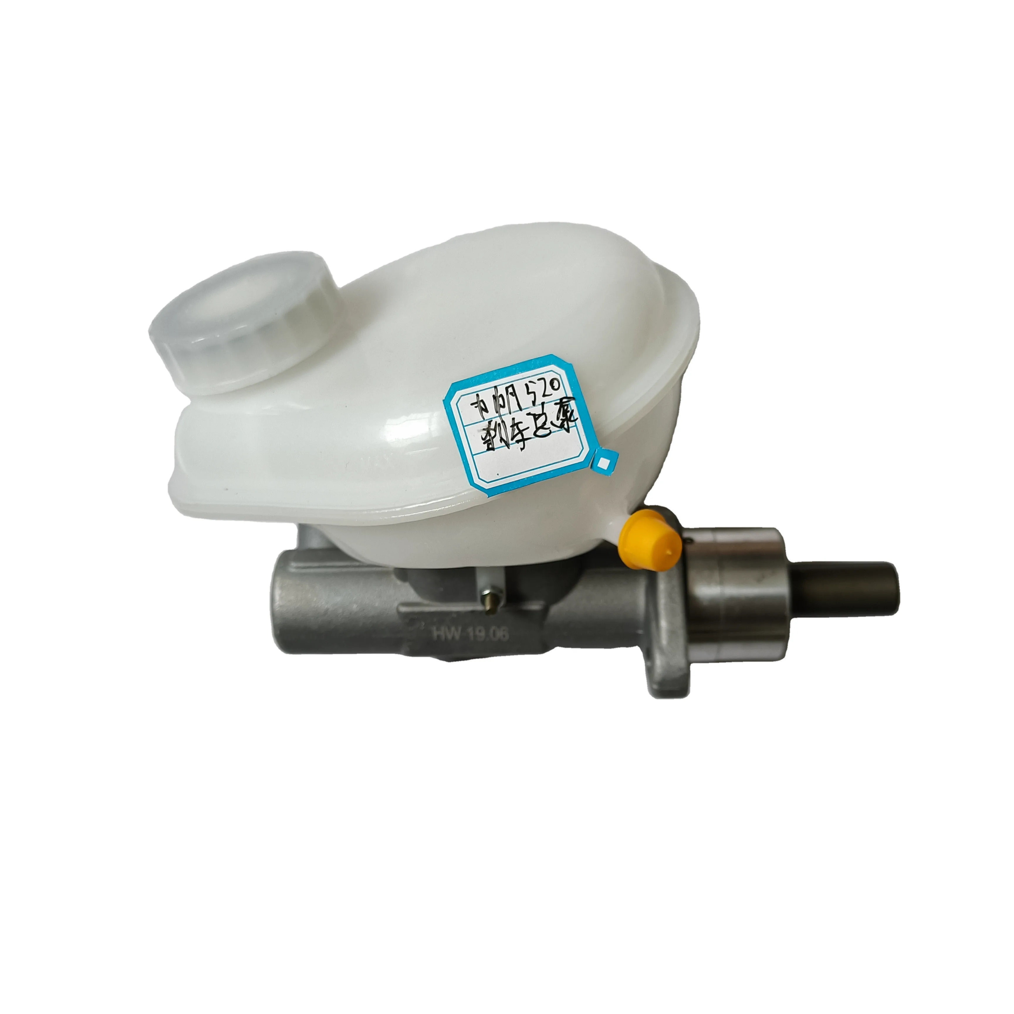 Brake Master Cylinder for Lifan 520 product photo