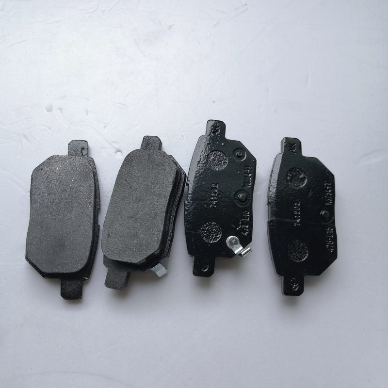 Brake Pads for BAIC X25 — photo 2