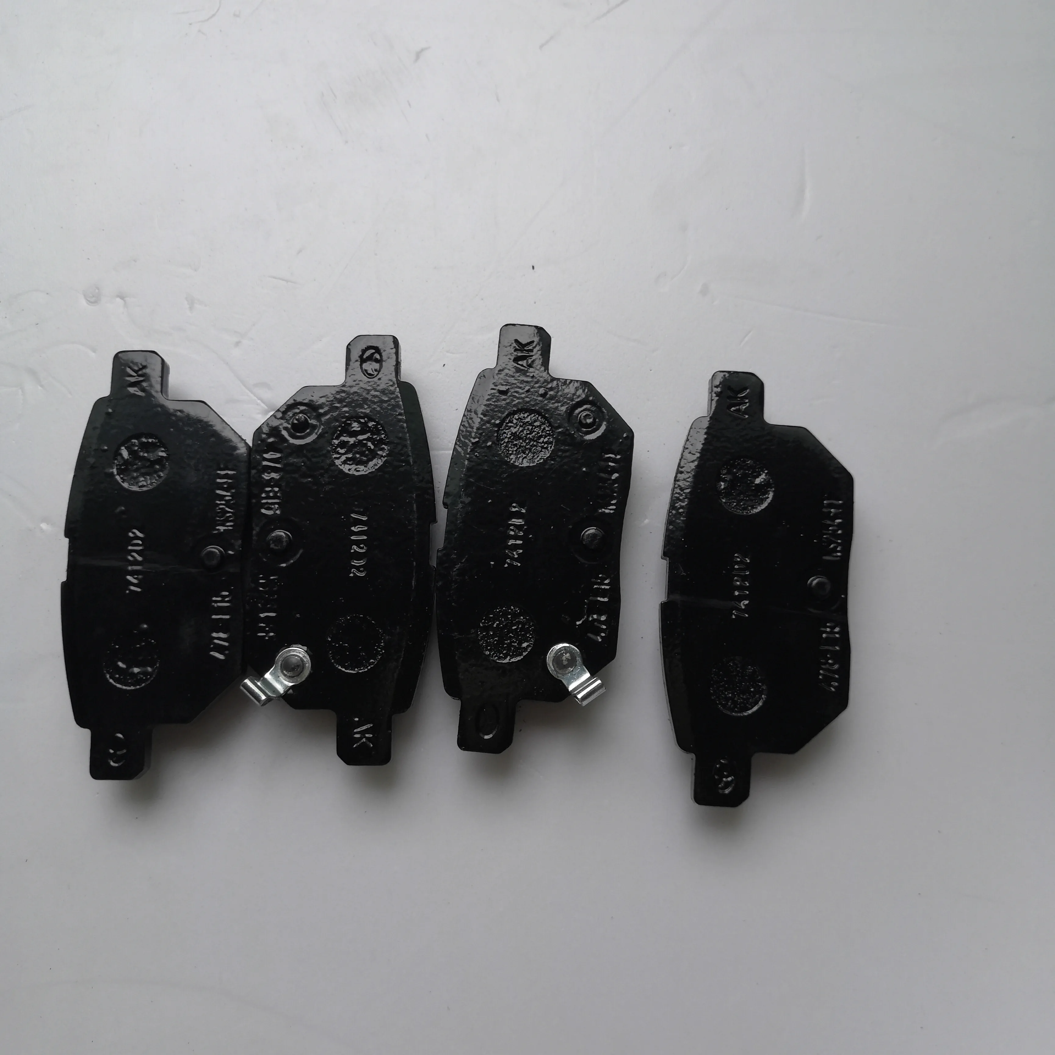 Brake Pads for BAIC X25 product photo