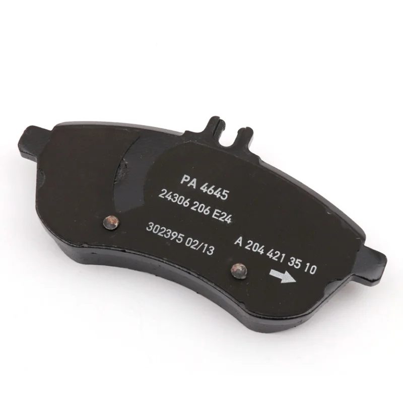 Brake Pads for Chery Jetour X70 X70S — photo 2