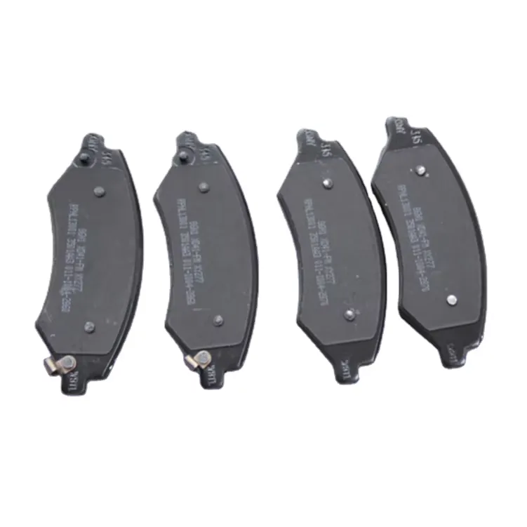 Brake Pads for Chery Jetour X70 X70S product photo
