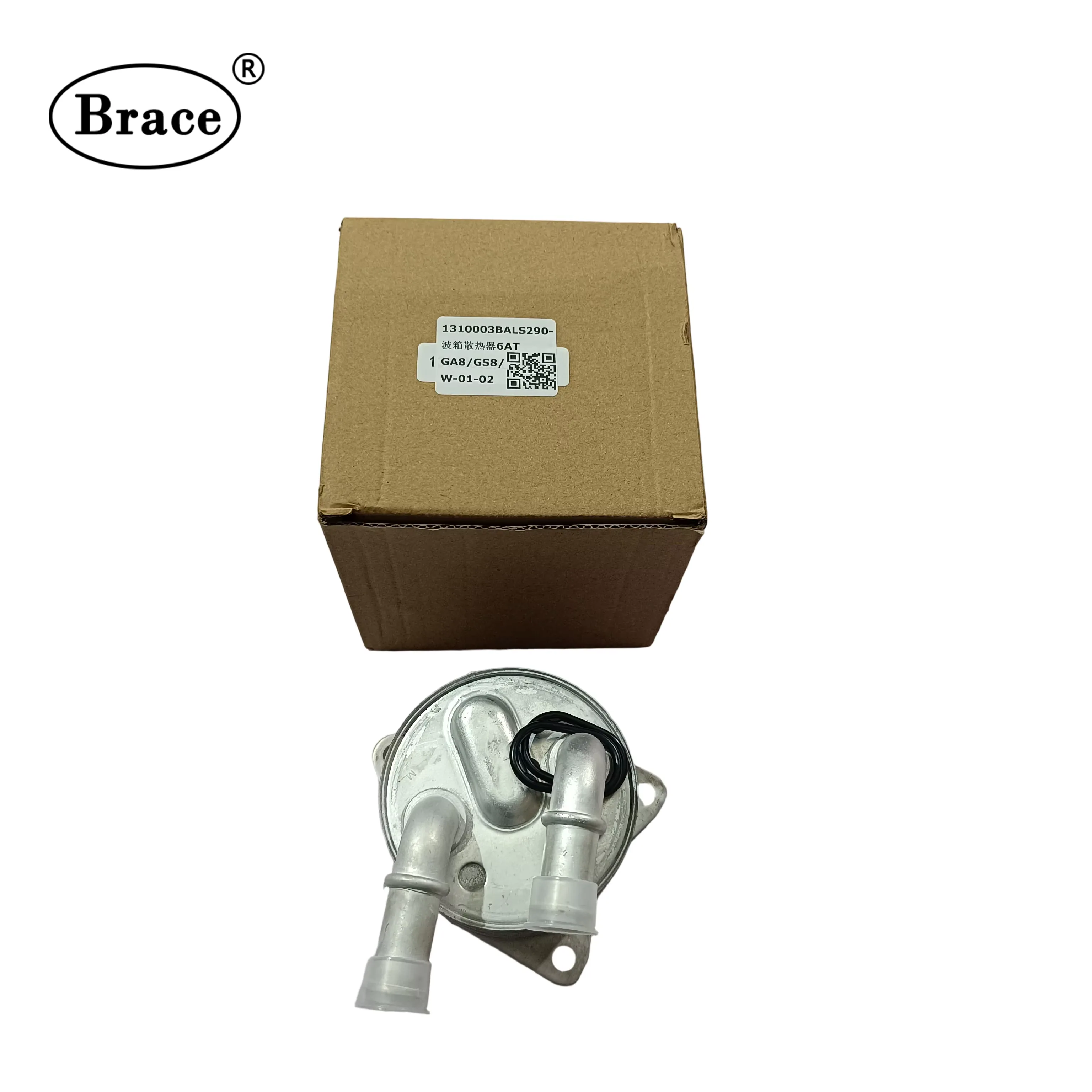 Brand New Transmission  Cooler for Trumpchi GS8 GA8 6AT Gearbox cooler oe  1310003BALS290 product photo