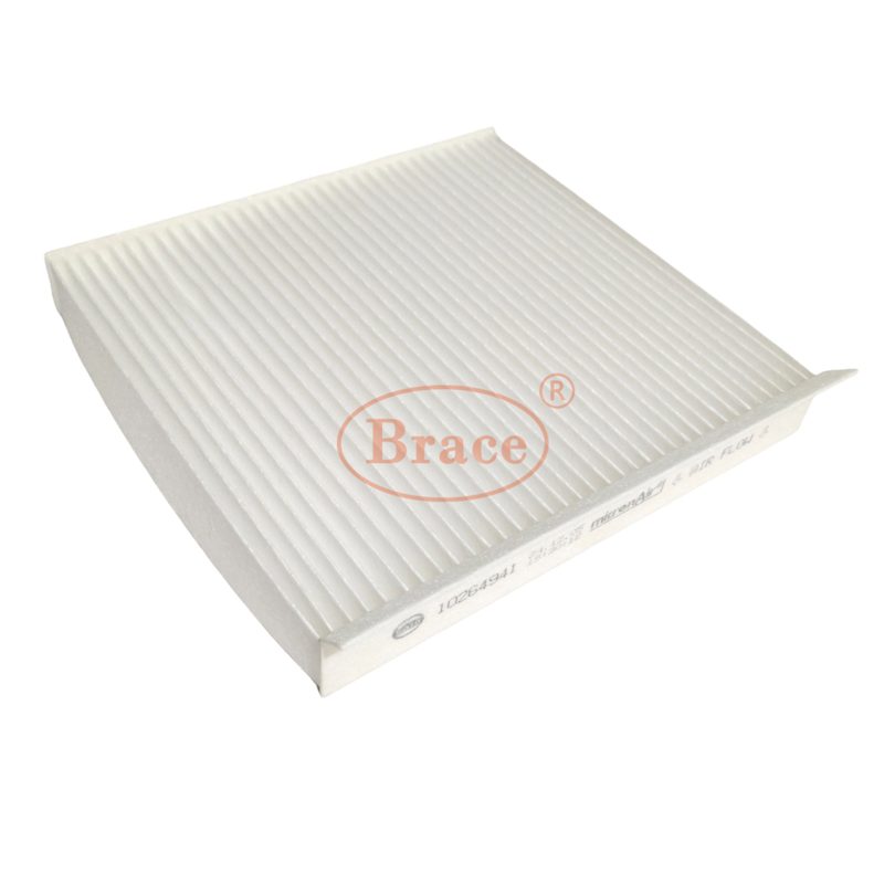 Cabin Air Filter for Mg5 10502976 Multi-Layer in Stock — photo 2