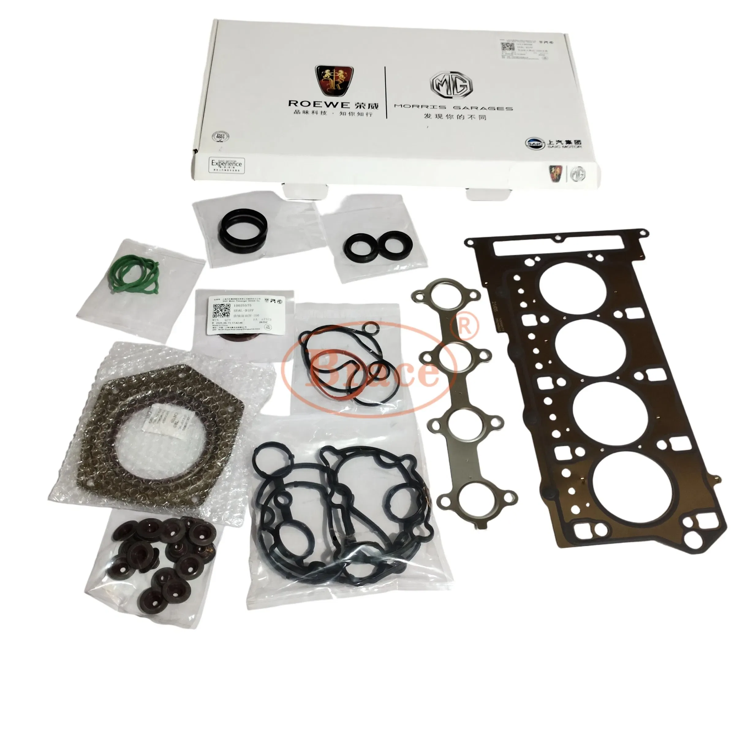 Car Accessory Repairing Kit Overhaul / Engine Gasket Kit for Mg350 OEM: 10049940dxb product photo