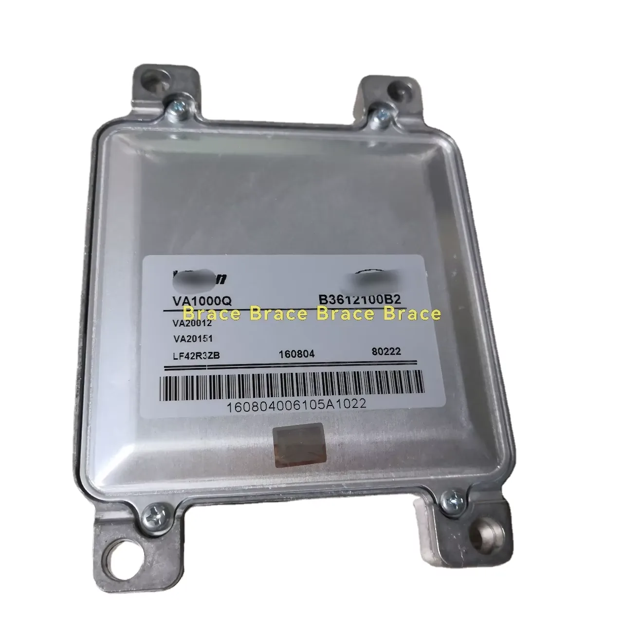 Car Computer Engine Control Unit ECU ECM for Lifan 620 B3612100B2 product photo
