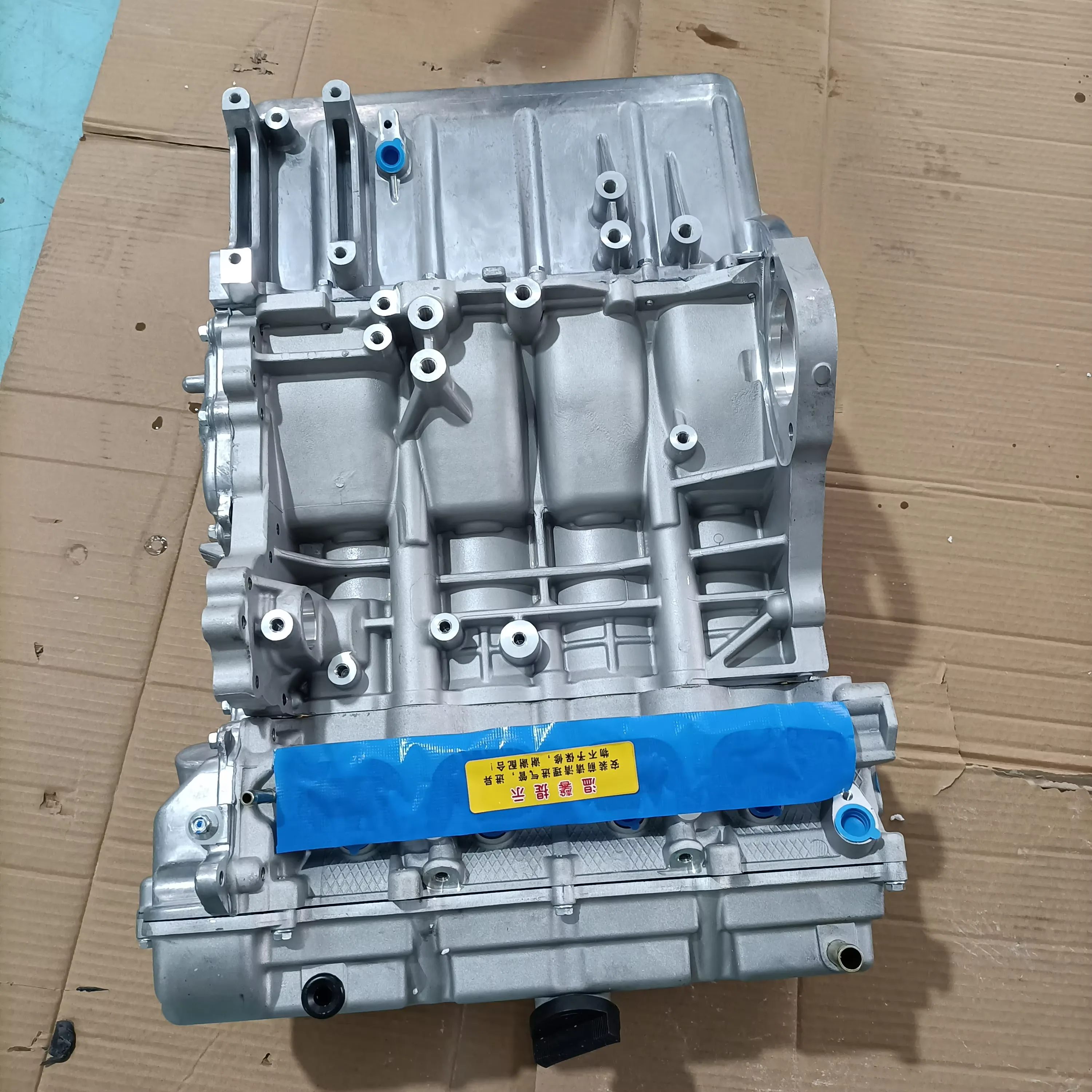 Car Engine for Changan Shenqi Q20 DAM15R product photo