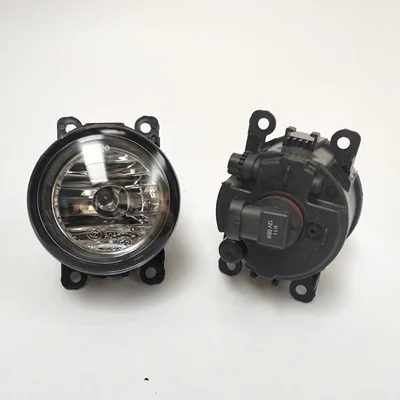 Car Fog Light Driving Lamp for Baic D70/Baic X25/Baic X35/Baic X55 — photo 2
