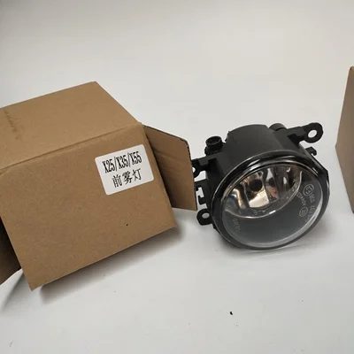 Car Fog Light Driving Lamp for Baic D70/Baic X25/Baic X35/Baic X55 — photo 3