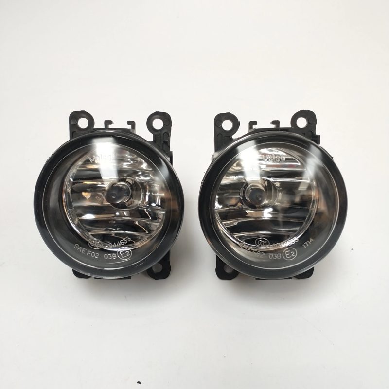 Car Fog Light Driving Lamp for Baic D70/Baic X25/Baic X35/Baic X55 — photo 4