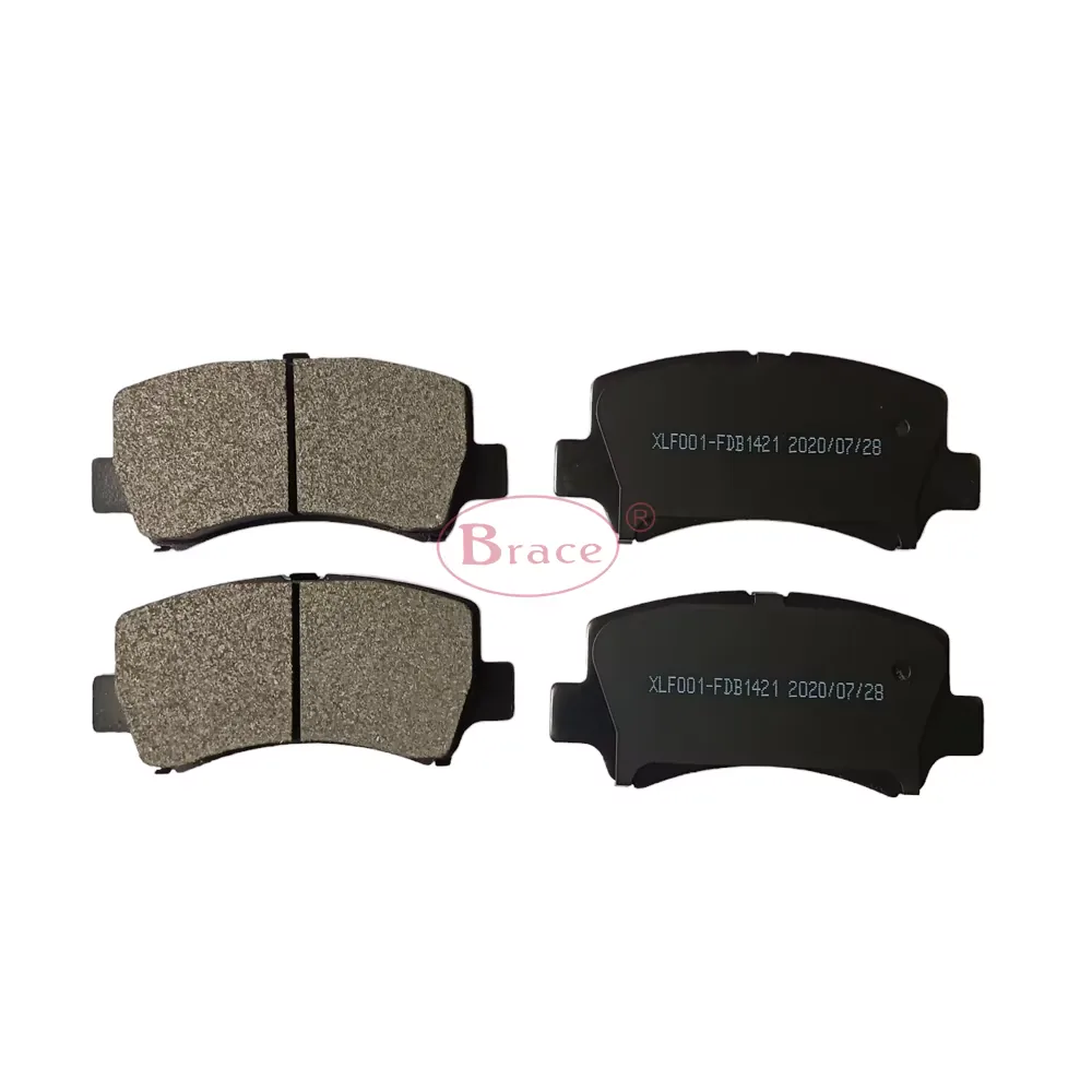 Car Front Brake Pad for Changan M201 MD201/Chana Star Pick up product photo