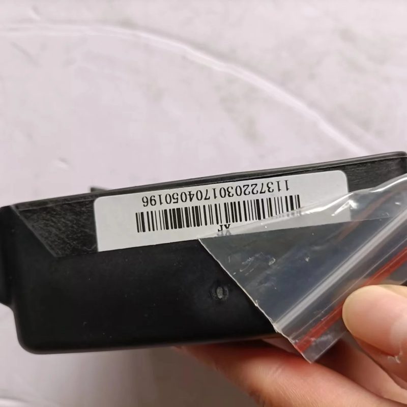 Car Fuse Box for Baic D20 Senova D20 — photo 2