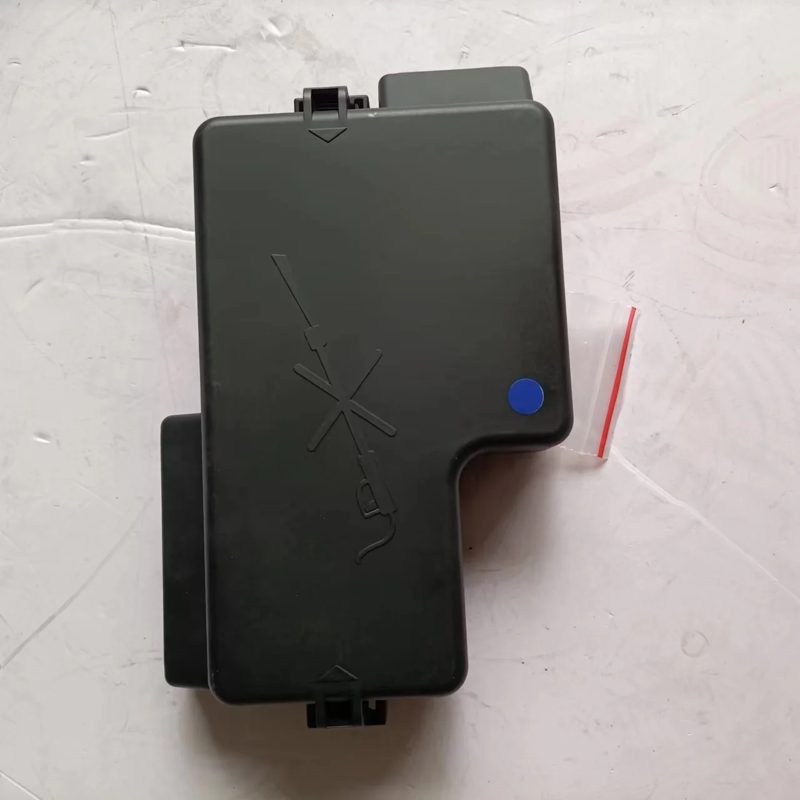Car Fuse Box for Baic D20 Senova D20 — photo 3