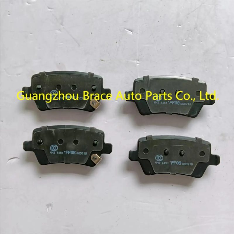 Ceramic Rear Brake Pad for MG5 OEM 10400936 — photo 2