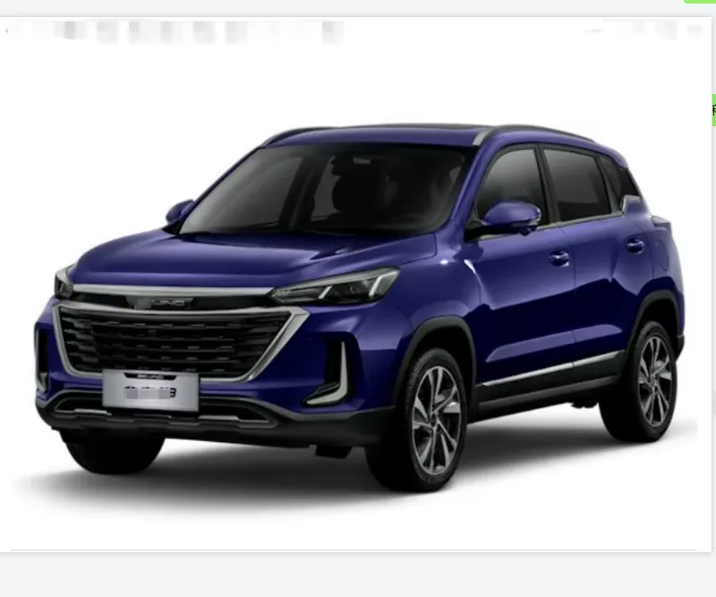 Chinese Auto Parts for BAIC X25 D20 X35 X55 D50 EU5 BJ20 BJ40 BJ80 X3 X7 S2 S3 S7 product photo