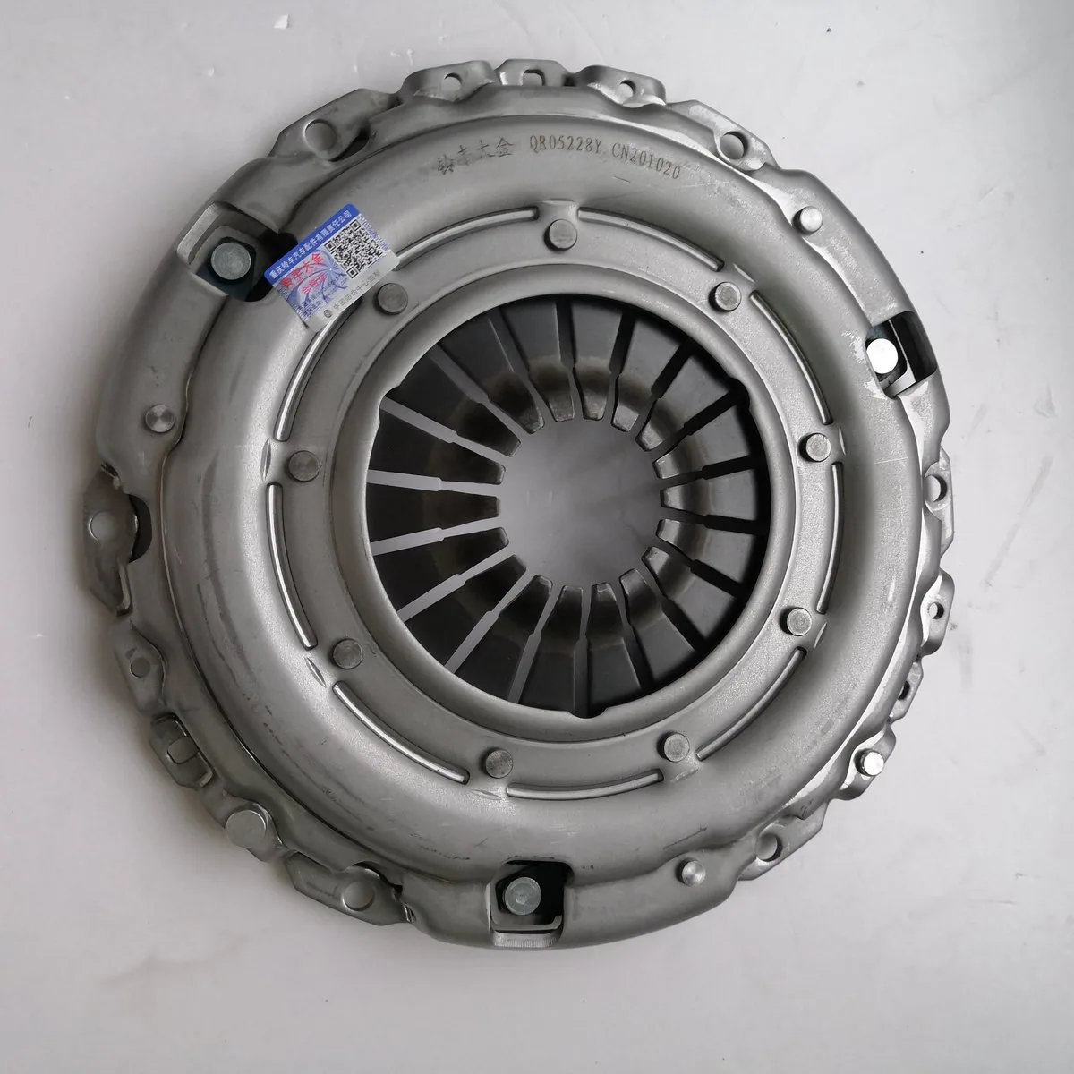 Cubierta de embrague para Chery Tiggo A5 A21-1601020