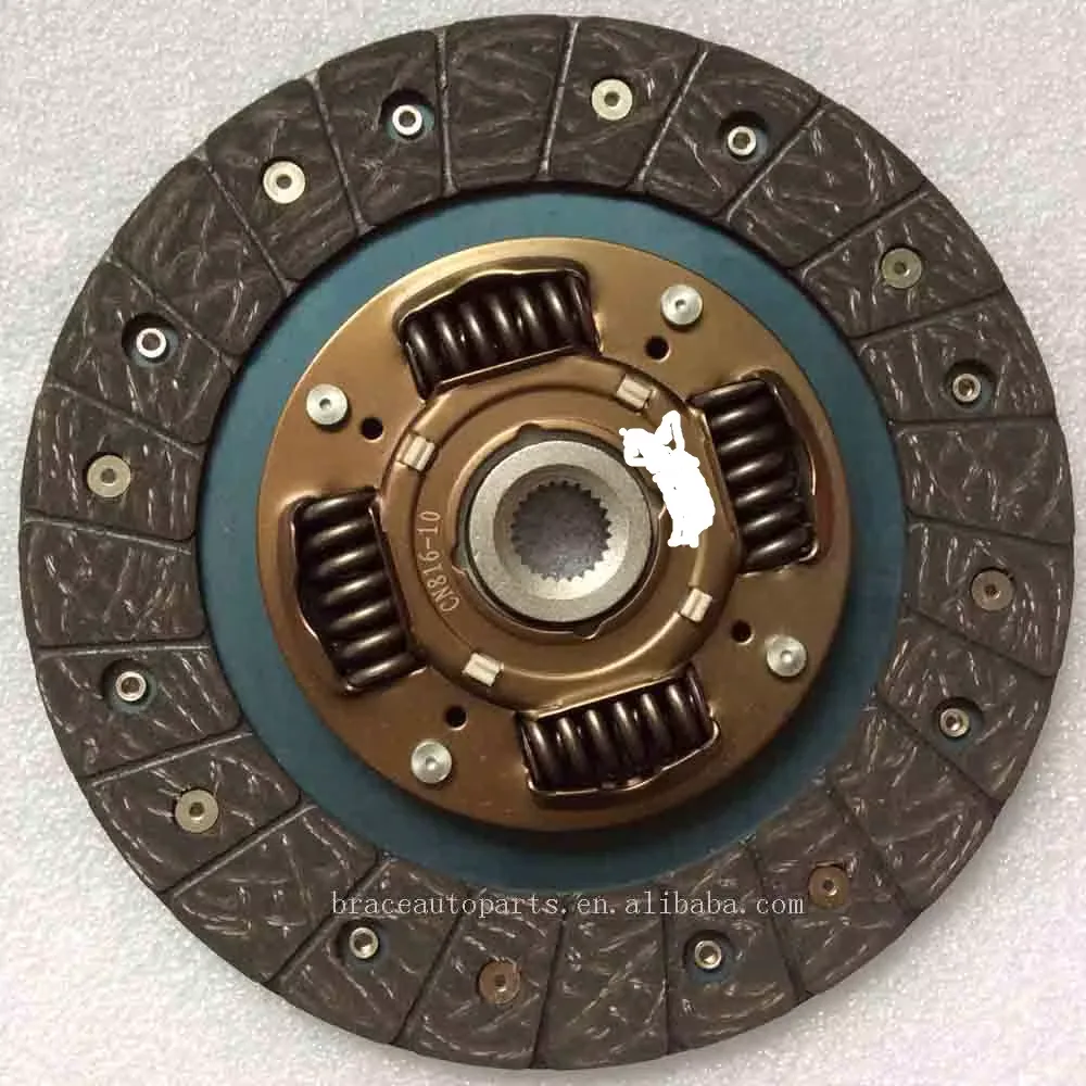 Clutch Disc for DFM Sokon Glory 330 product photo