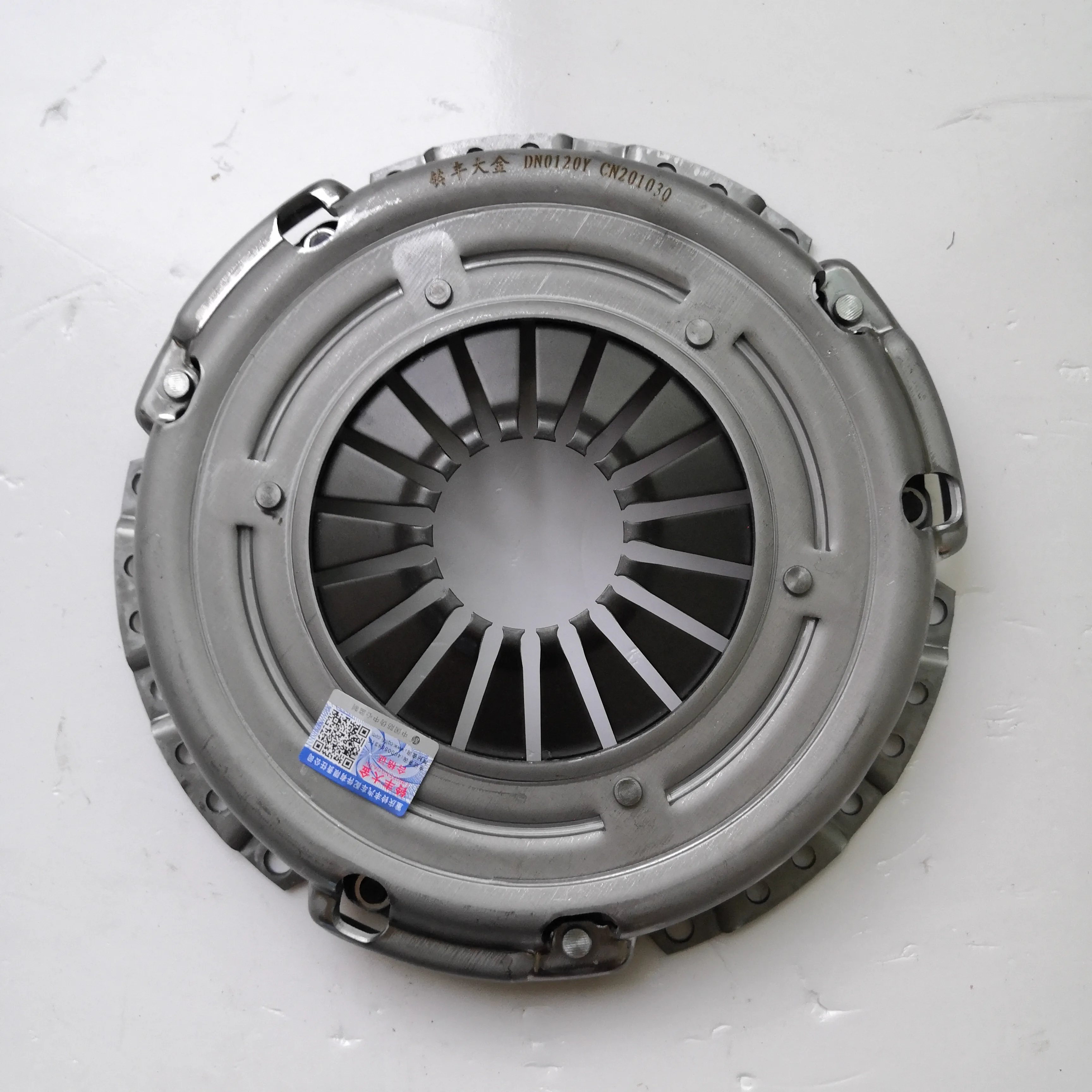 Clutch Kit for Haima 2 M2 M3 V30 MA10-16-460M1 MA10-16-410M1 MA20-17-101M1 product photo