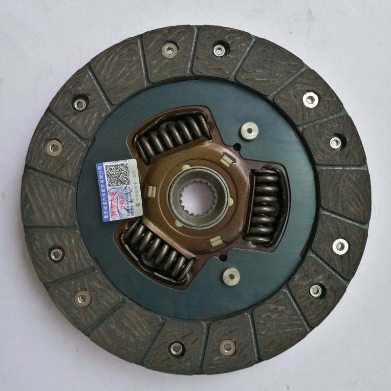 Clutch Kit for Zotye Z100 TNN3G10K 1.0L 5MT — photo 3