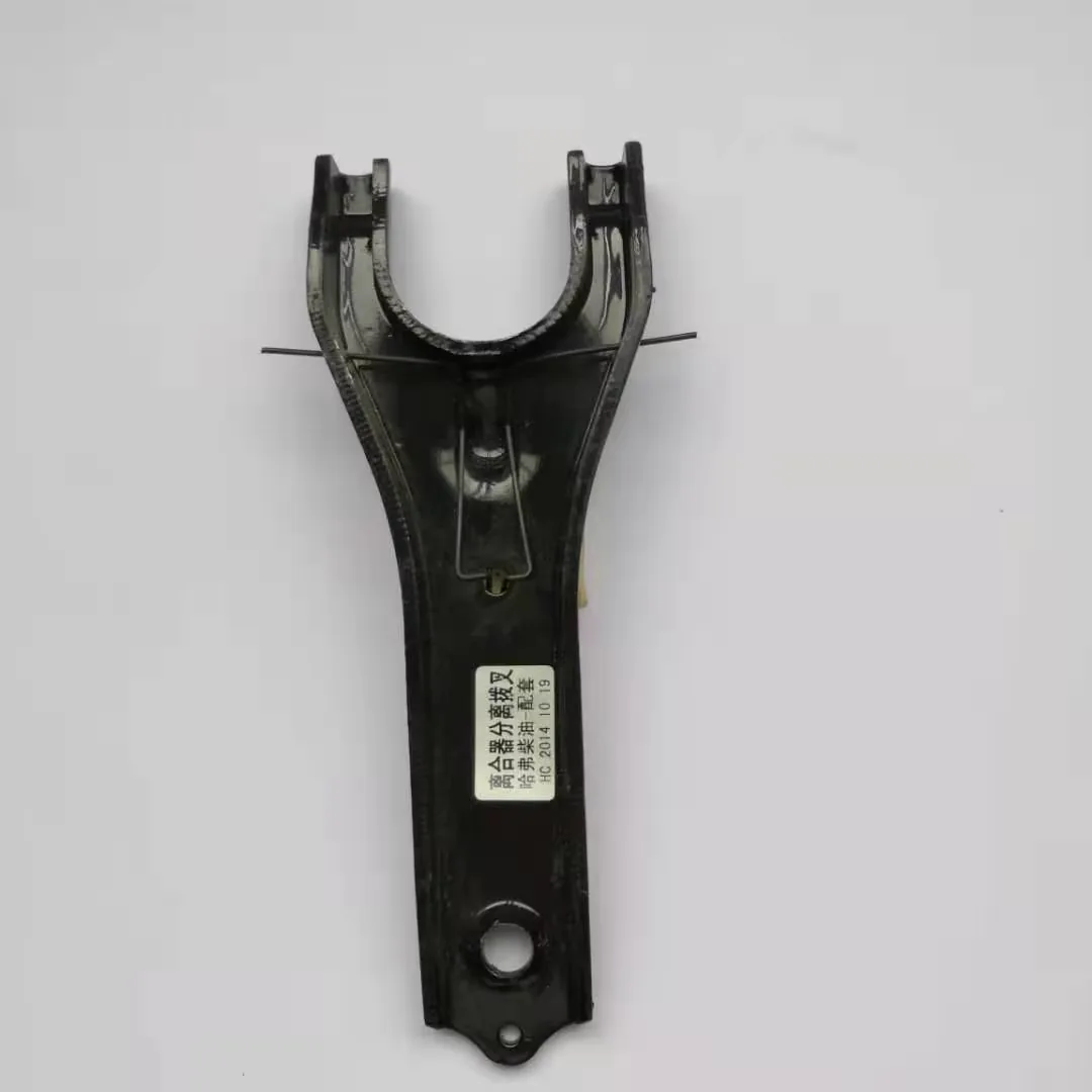 Clutch Release Fork for Great  Wall Wingle 3 GW2.8TC product photo