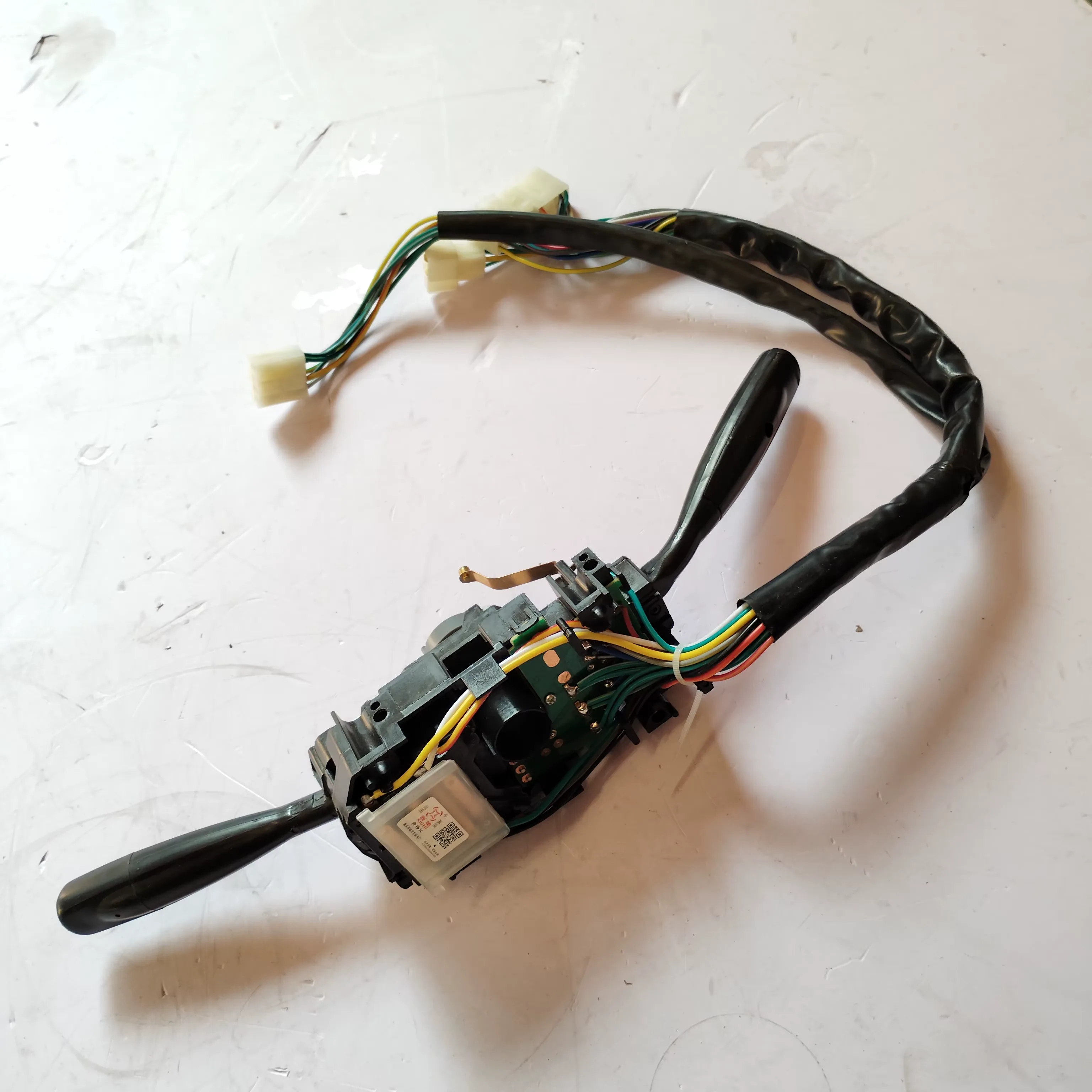 Combination Switch for Faw Xiali N3 F1 product photo