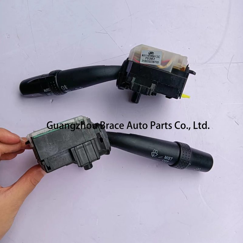 Combination Switch for Lifan 620 — photo 4
