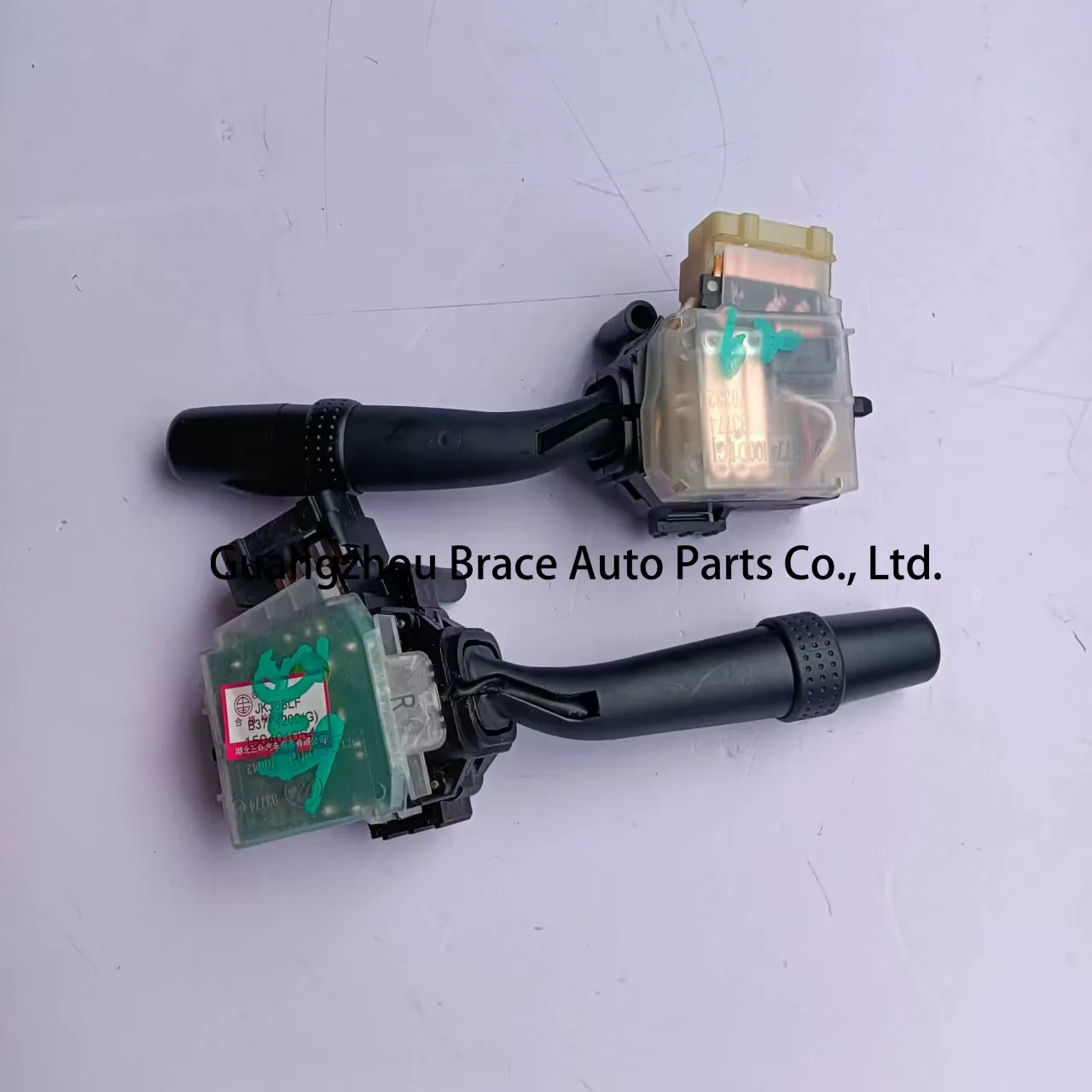 Combination Switch for Lifan 620 product photo
