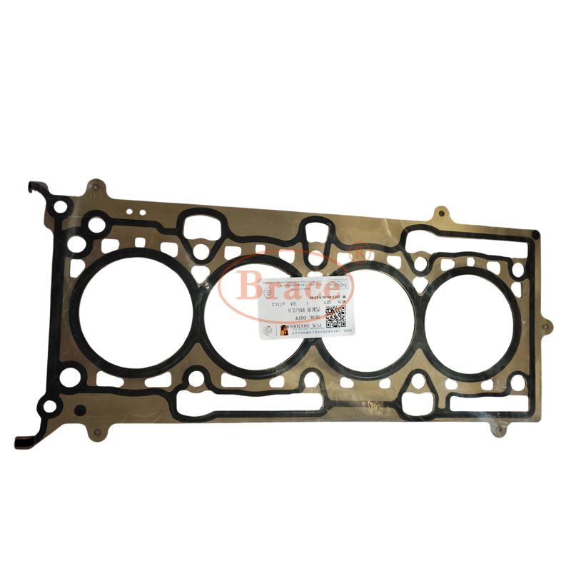 Complete Engine Gasket Kit for Mg Rx8 10644680dxb — photo 3