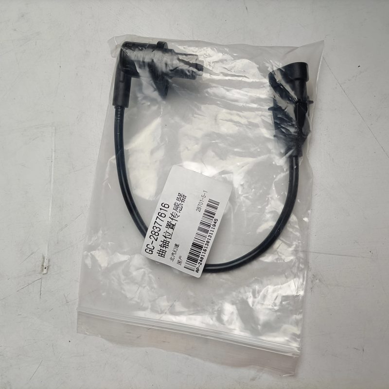 Crankshaft Position Sensor for Geely GC6 4G15 Baic Huansu Lifan X60 OEM 28377616 — photo 3